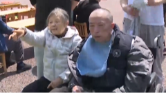 3月31日养老全接触