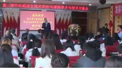 4月1日养老全接触