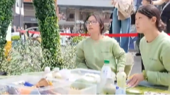 4月1日幸福观察