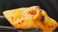 老西门干海椒抄手