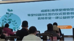 4月2日幸福观察