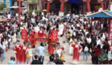 4月2日直播in成都