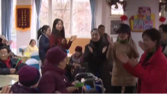 4月9日养老全接触