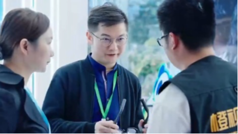 第十三届中国网络视听大会4月14日在蓉开幕 四大亮点抢先看