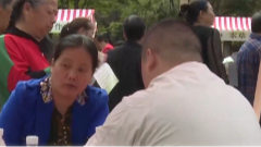 4月13日养老全接触