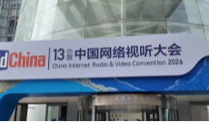 4月14日深夜快递