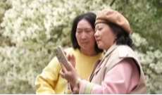 2026年4月14日《幸福社区》