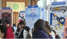 4月15日成都全接触