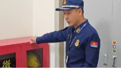 4月16日养老全接触