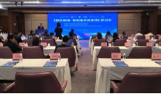 4月20日深夜快递