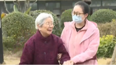 4月20日养老全接触