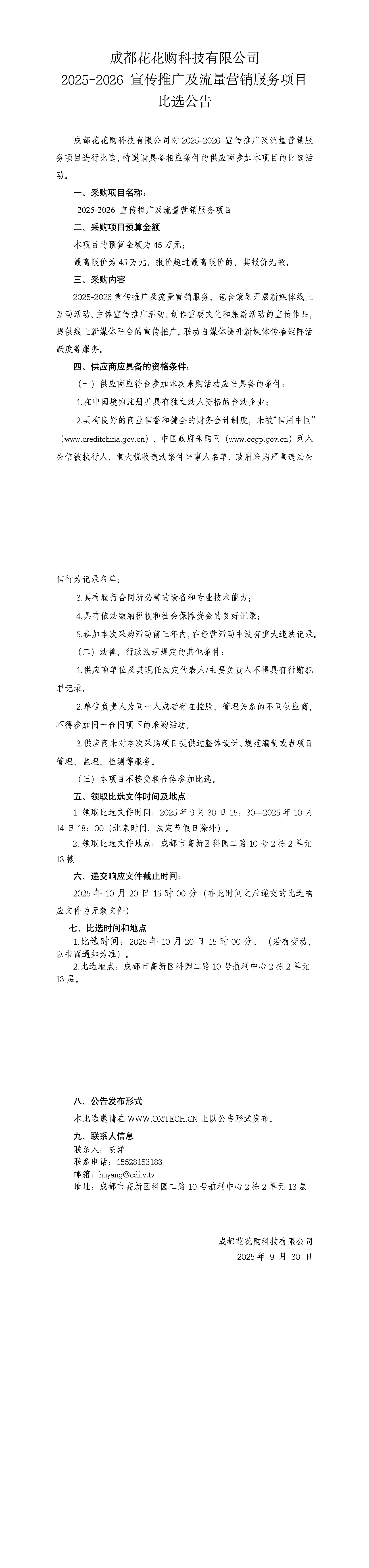 长图.jpg