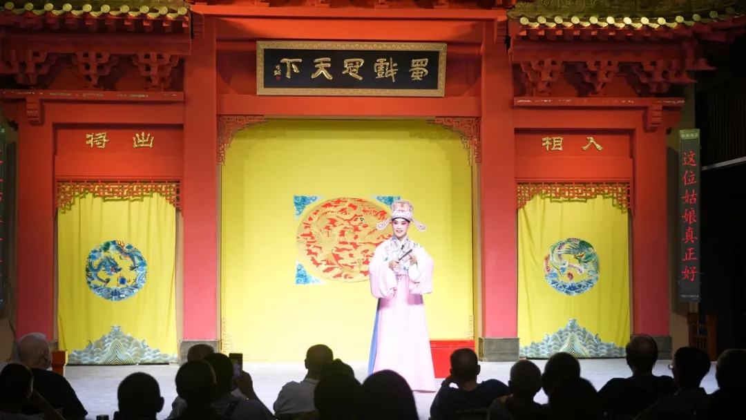 悦来茶园演出照.jpg