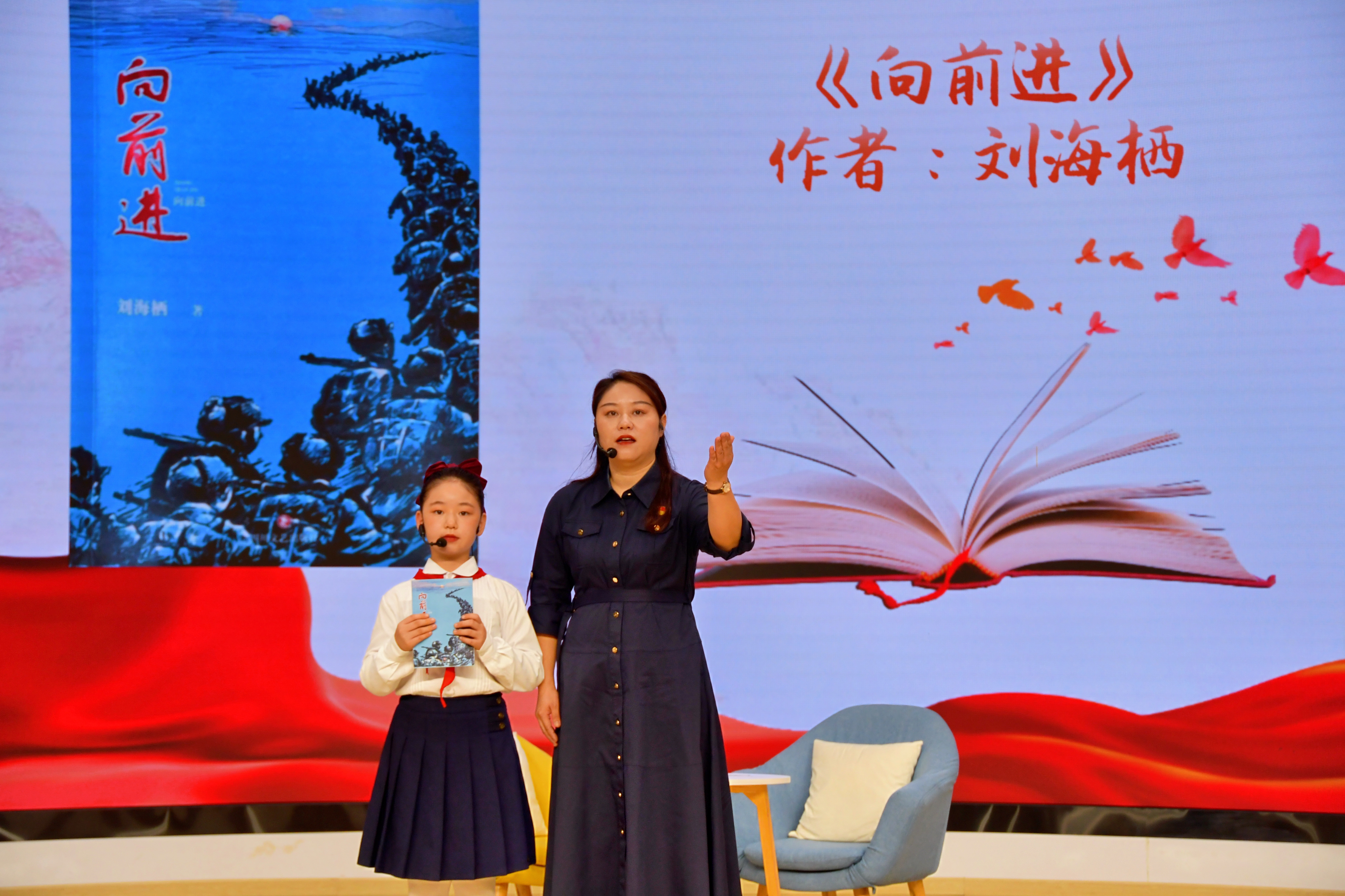 亲子共读(1).jpg