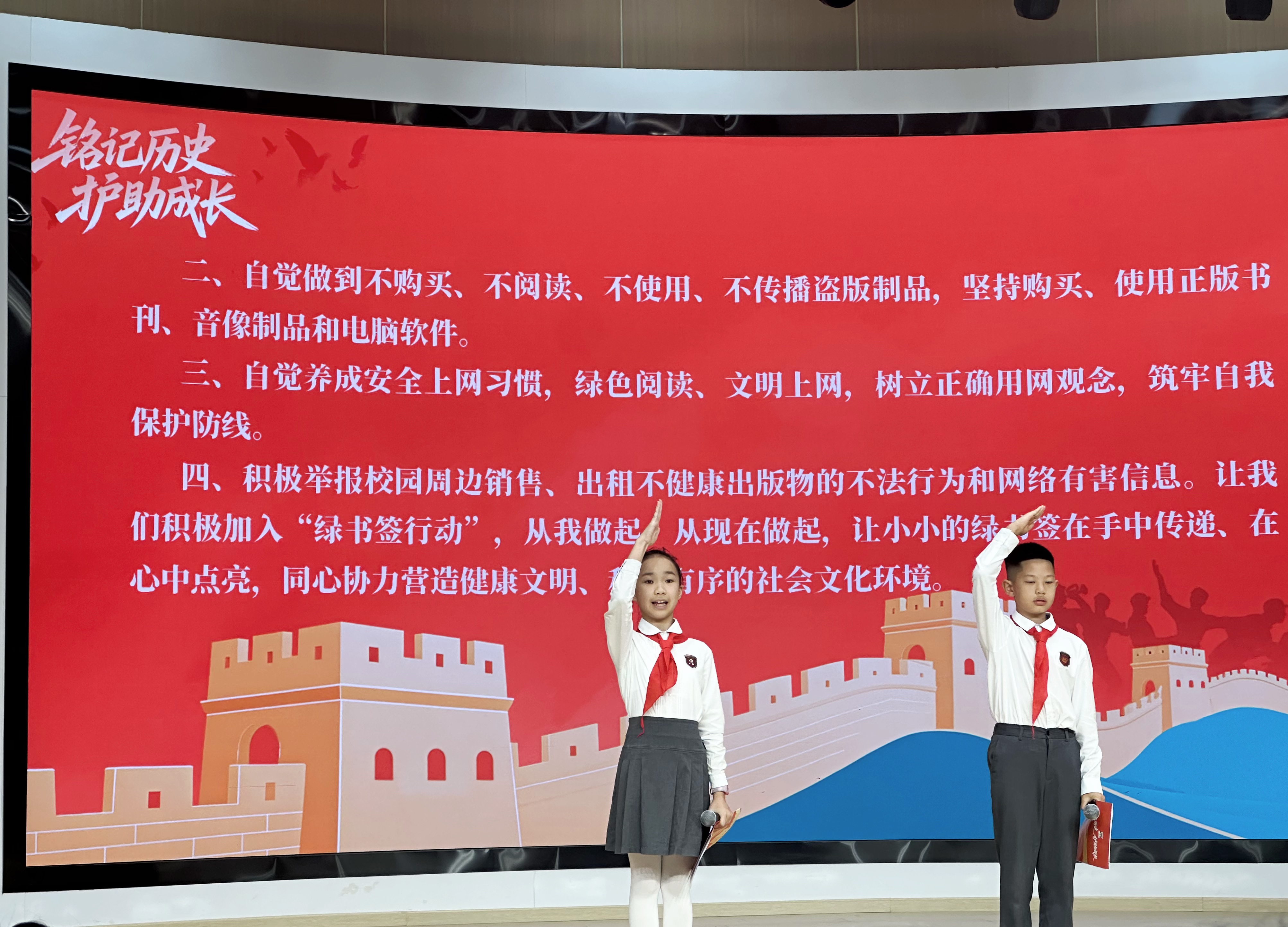 微信图片_2025-09-16_125312_582.jpg
