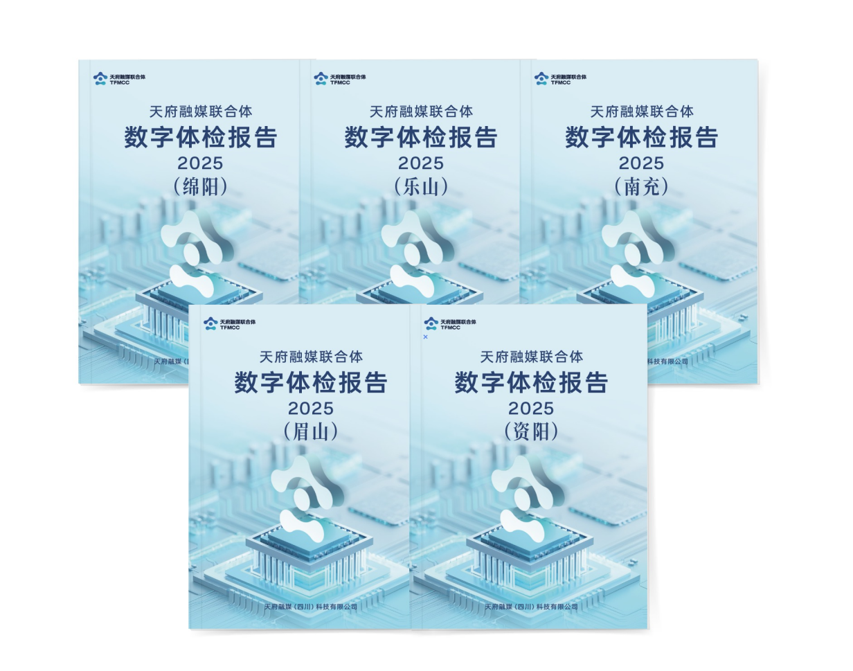 f75b095301836e3c8f6a4048f43a8337_1752810368442_aYfWMpwR.png