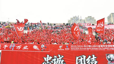 大话“川超”丨“达巴路口”恩仇录