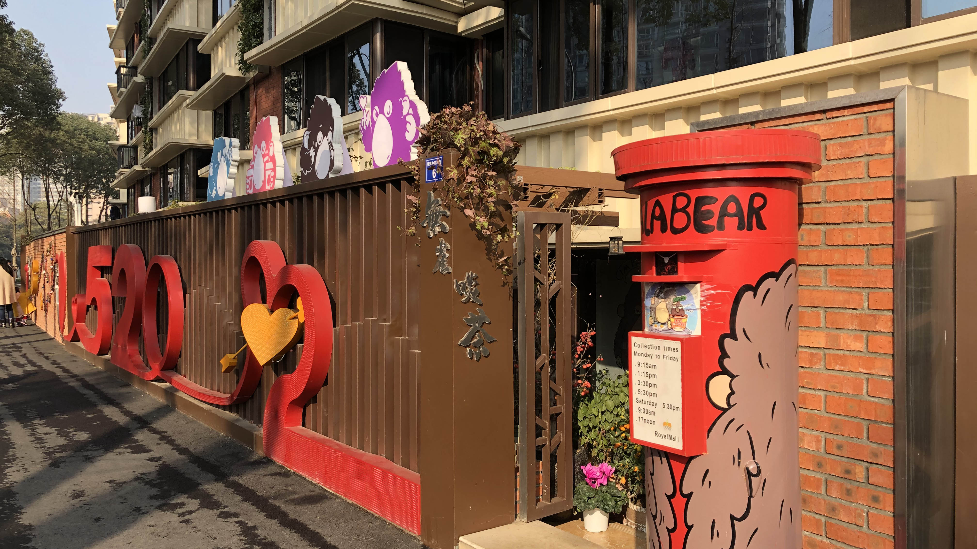 城市漫步丨走在一环，烟火升腾