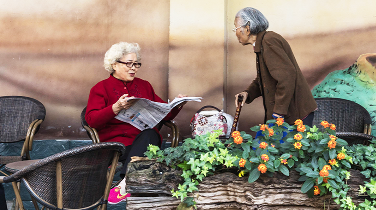热议丨建议中学开设性教育课、鼓励亲属邻里互助养老……代表委员正在关注