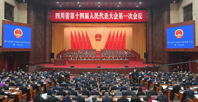 省十四届人大一次会议开幕 王晓晖主持开幕会并宣布开幕 黄强作政府工作报告 田向利出席