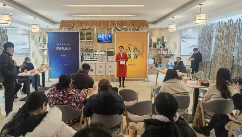 苏轼特展⑥丨三件真迹全齐了！川博明日又“上新”