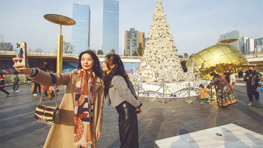 幸福成都 美在文明 | 今天,你微笑了吗?