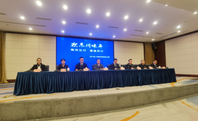 四川春运人流量预计较去年上升36%