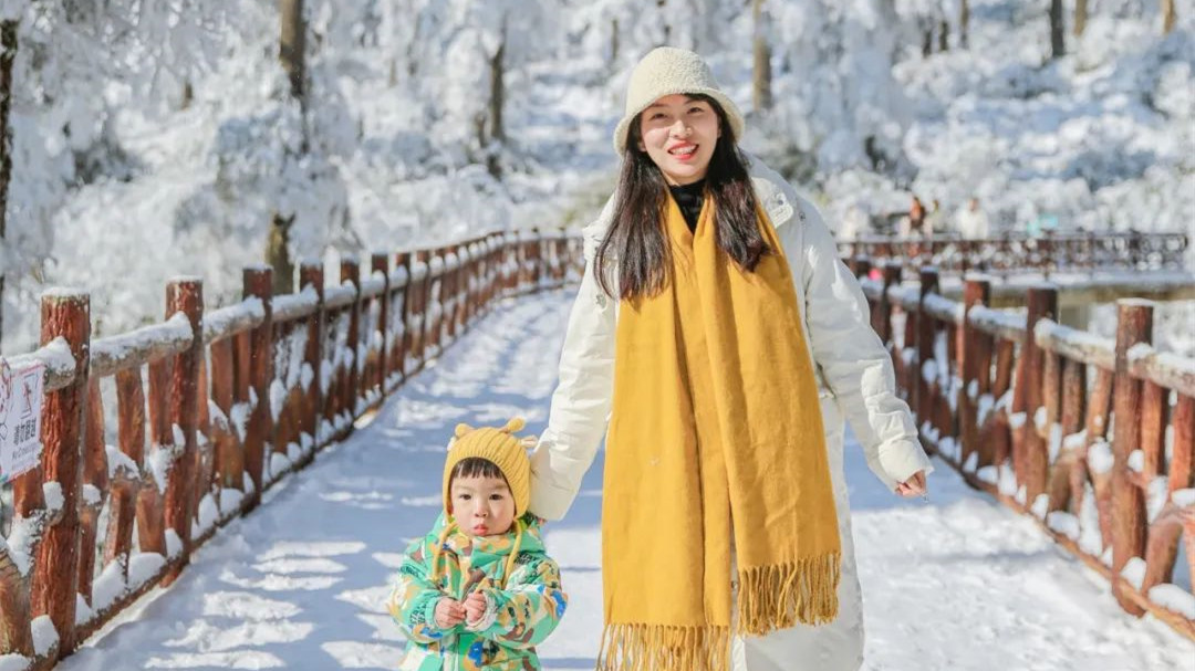 四川这个景区预定人数已达上限，未预定的游客请勿前往