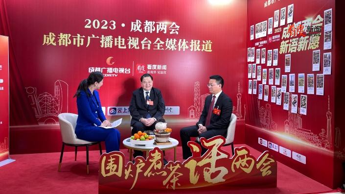 AI画出成都新愿｜两会新语新愿墙成代表高频打卡点