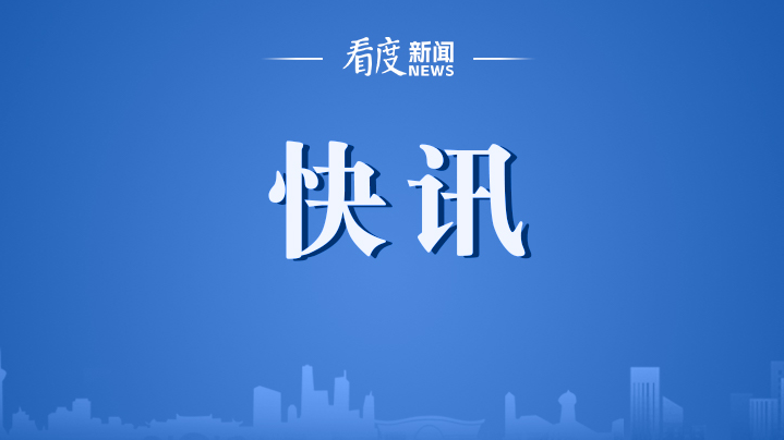 俄罗斯外长与美国国务卿进行简短会面