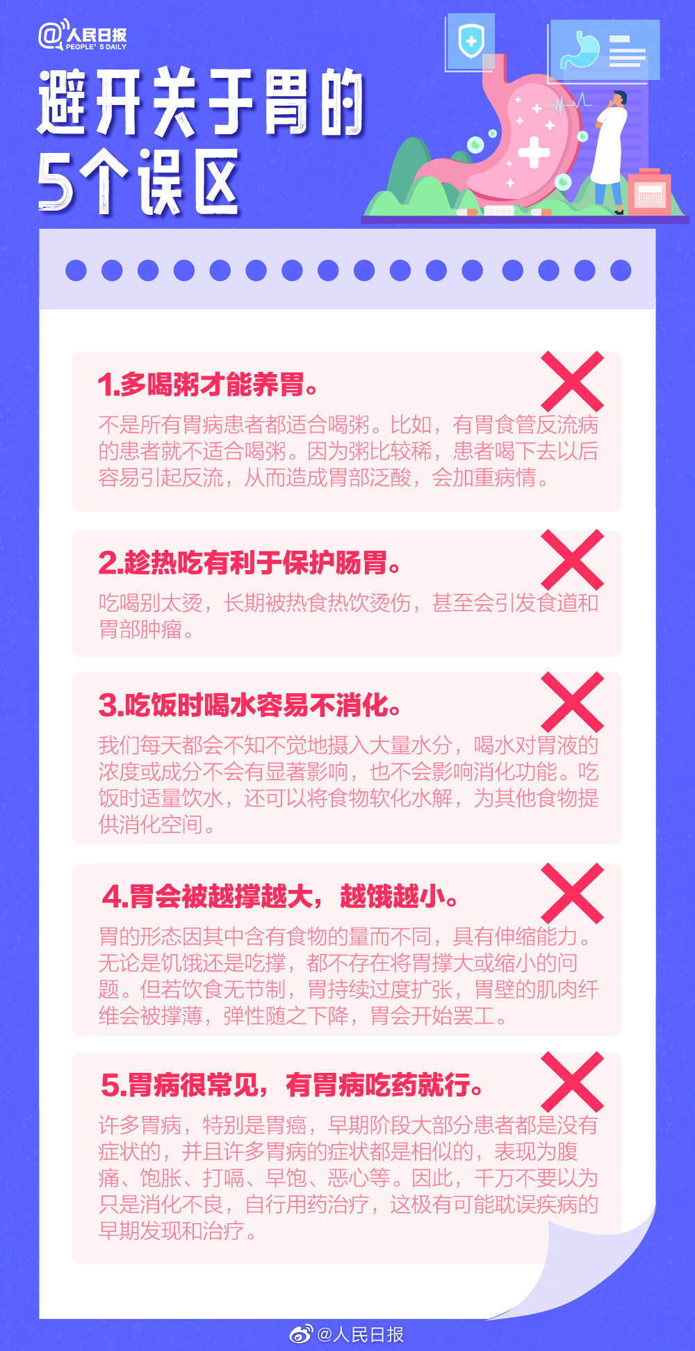 6.jpg?x-oss-process=style/w10