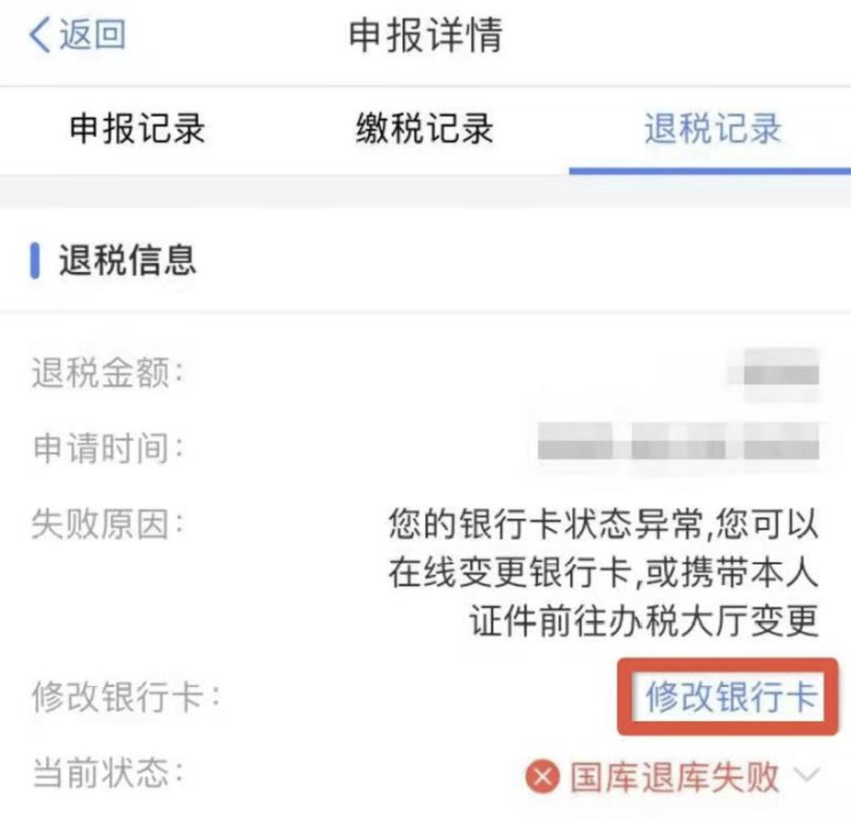 QQ20230425-081743@2x.png
