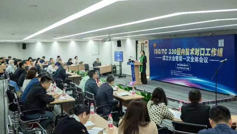 从“跟跑”到“领跑！成都在这一领域的国际竞争力再获突破 