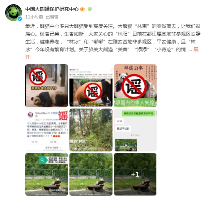 微信截图_20230429092842.png?x-oss-process=style/w10