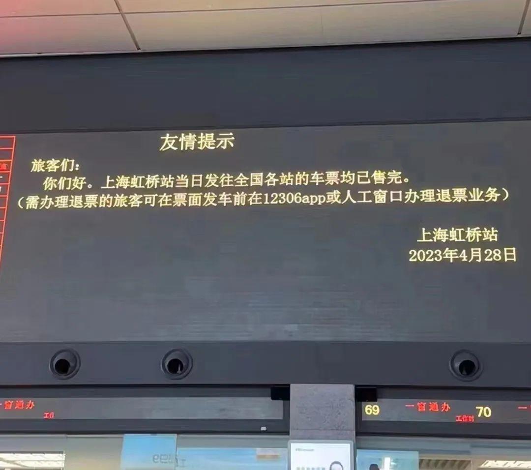 1682727763239901.jpg