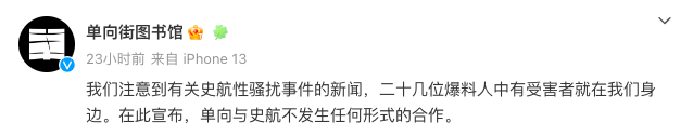 截屏2023-05-05 12.45.22.png
