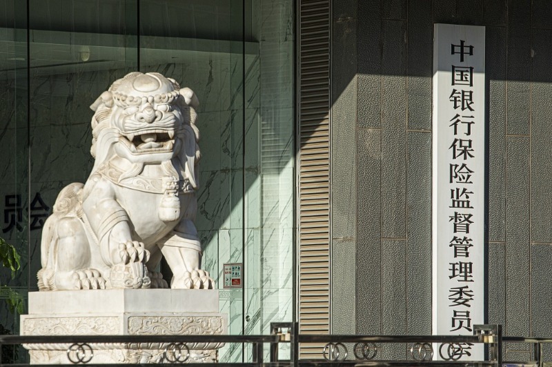 银保监会：2022年保险业原保险保费收入4.7万亿元