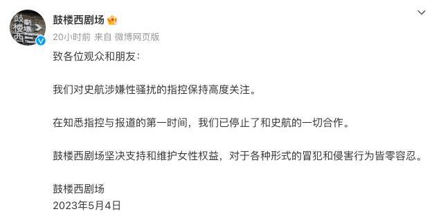 截屏2023-05-05 12.48.15.png