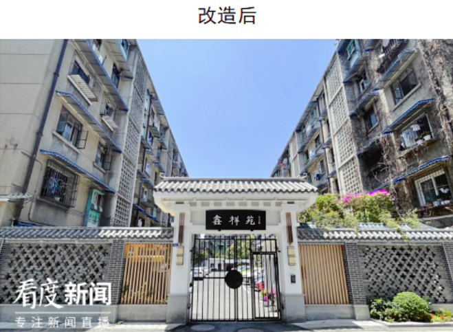 微信截图_20220712120057.png