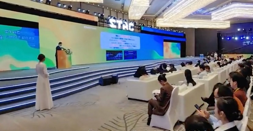 培育AI未来力量！第三届腾讯STAC科创联合大会开幕