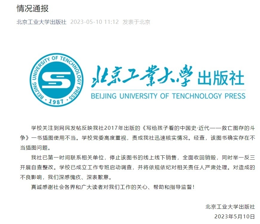 图片.png?x-oss-process=style/w10