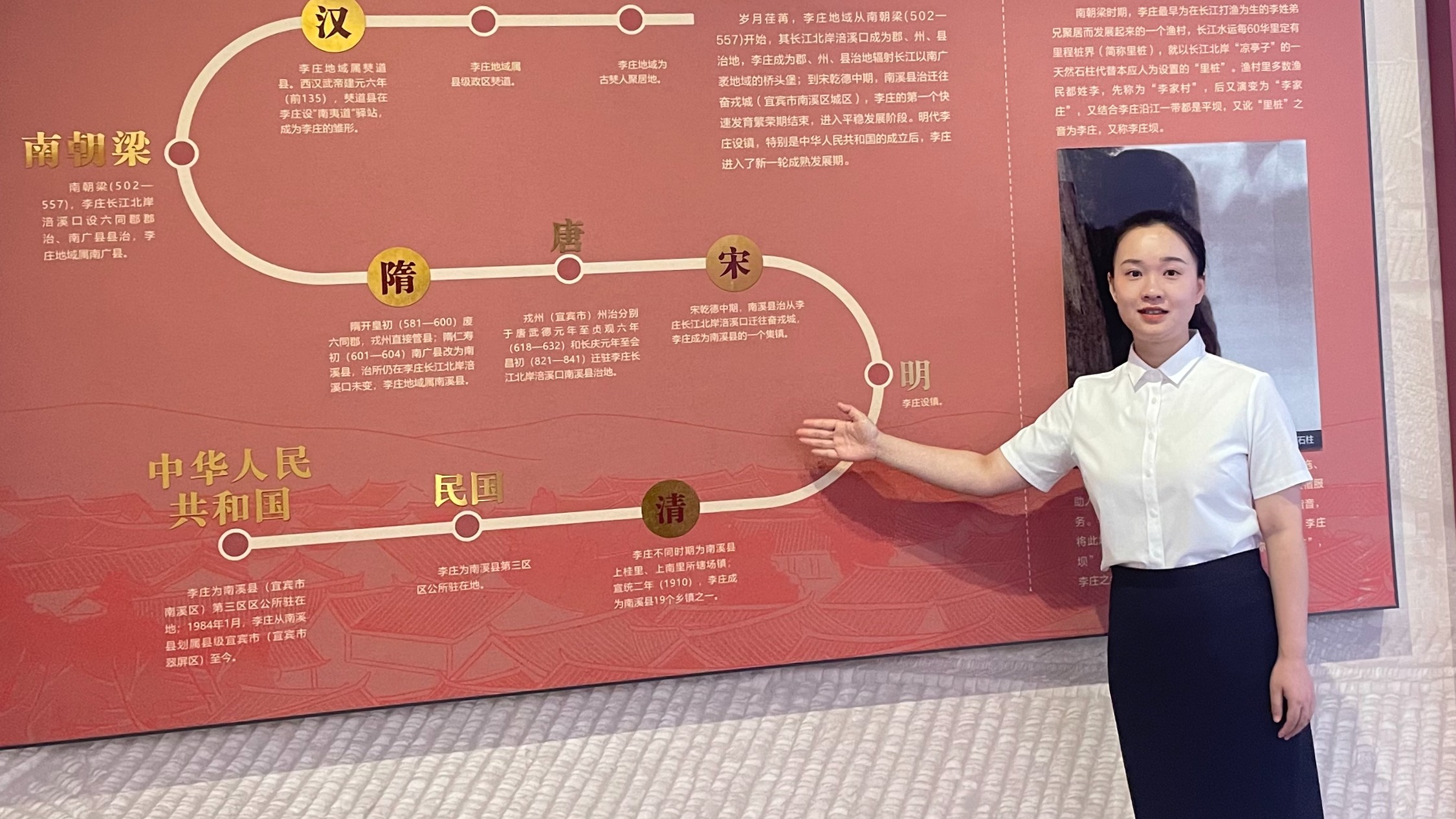 我是火炬手丨罗静：在火炬传递中 展积极阳光、充满希望的青年形象