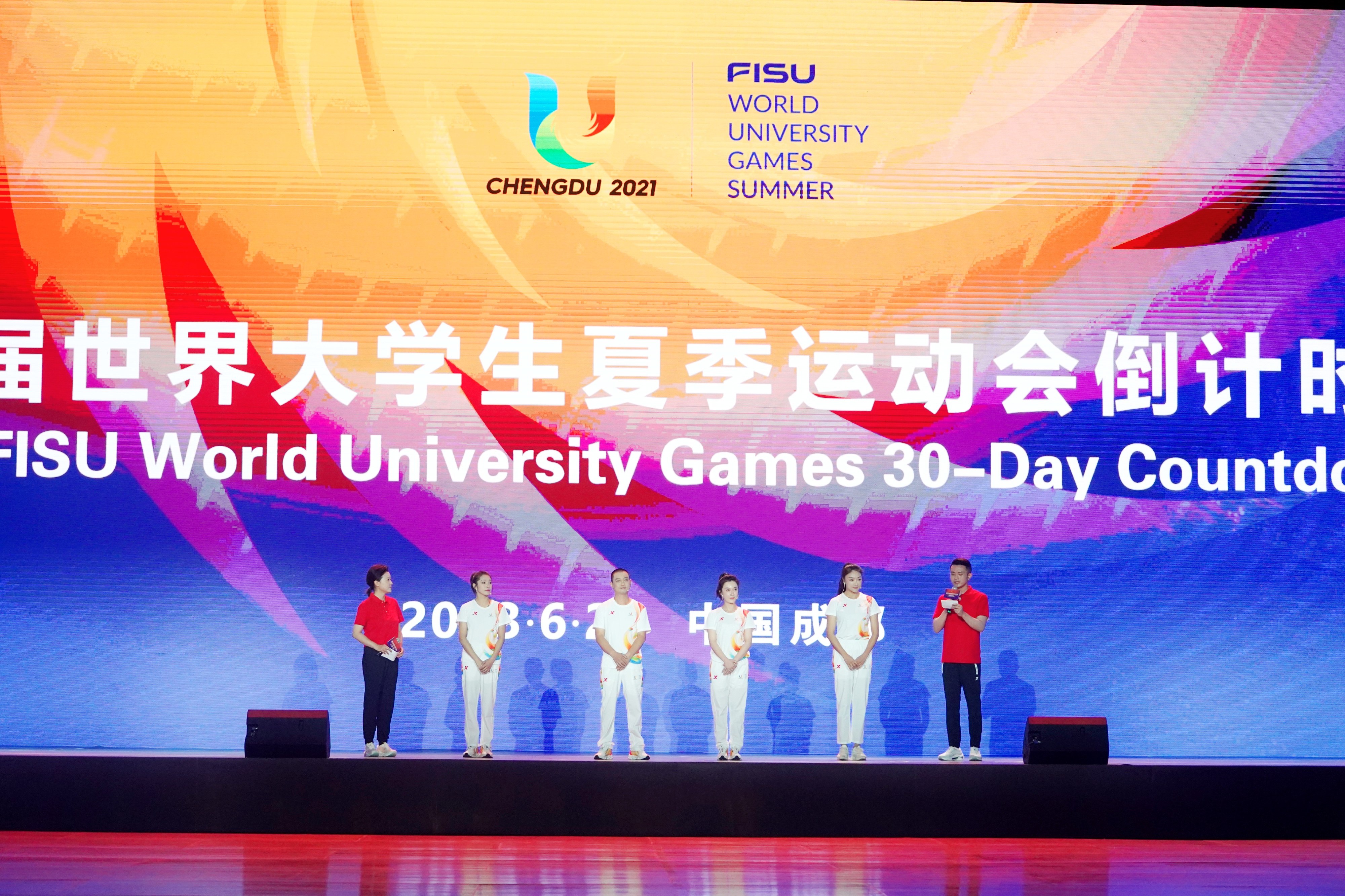 微信图片_20230628124256.jpg
