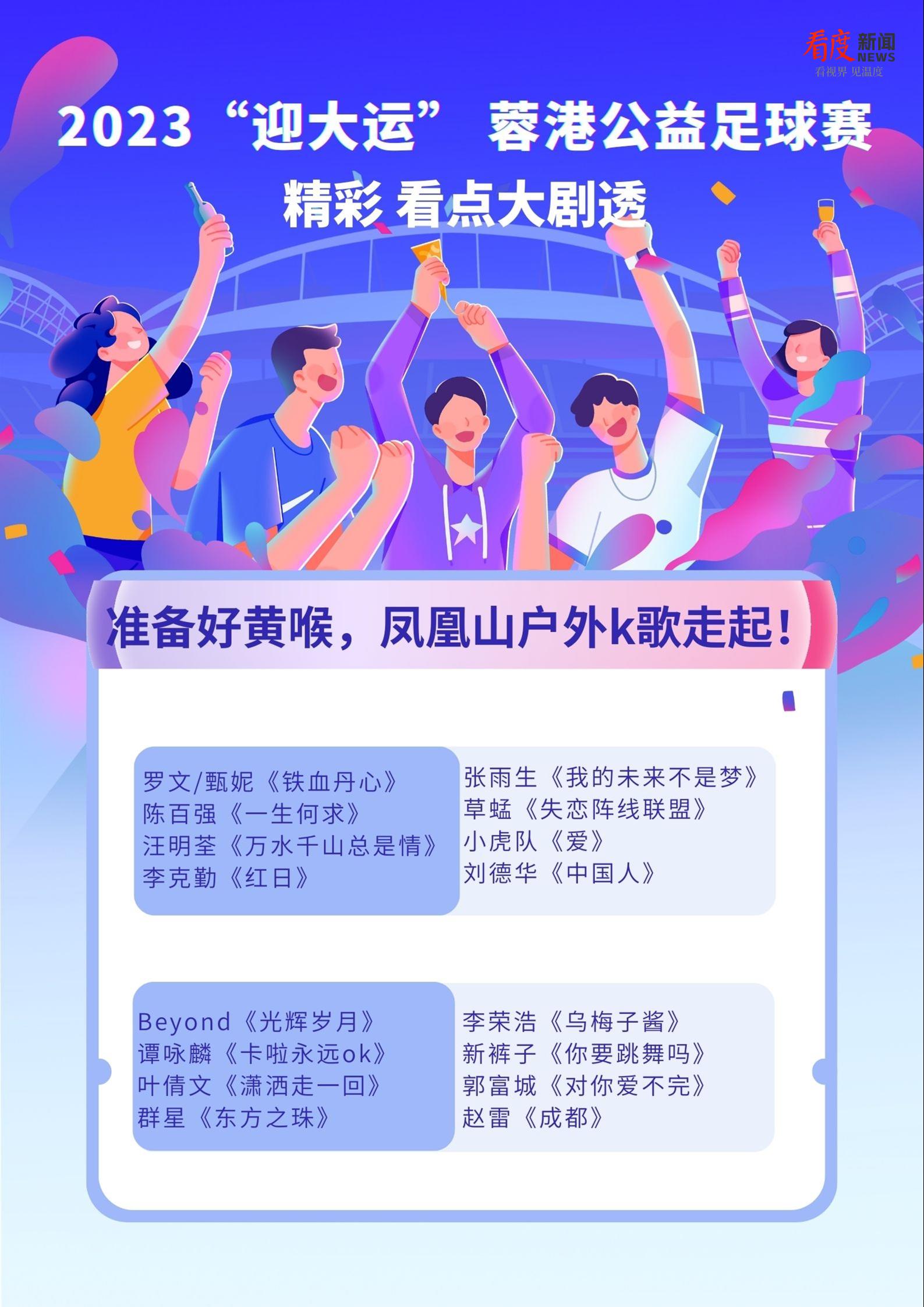6e82fe4b962d4cf58747fd90b4e59576.png