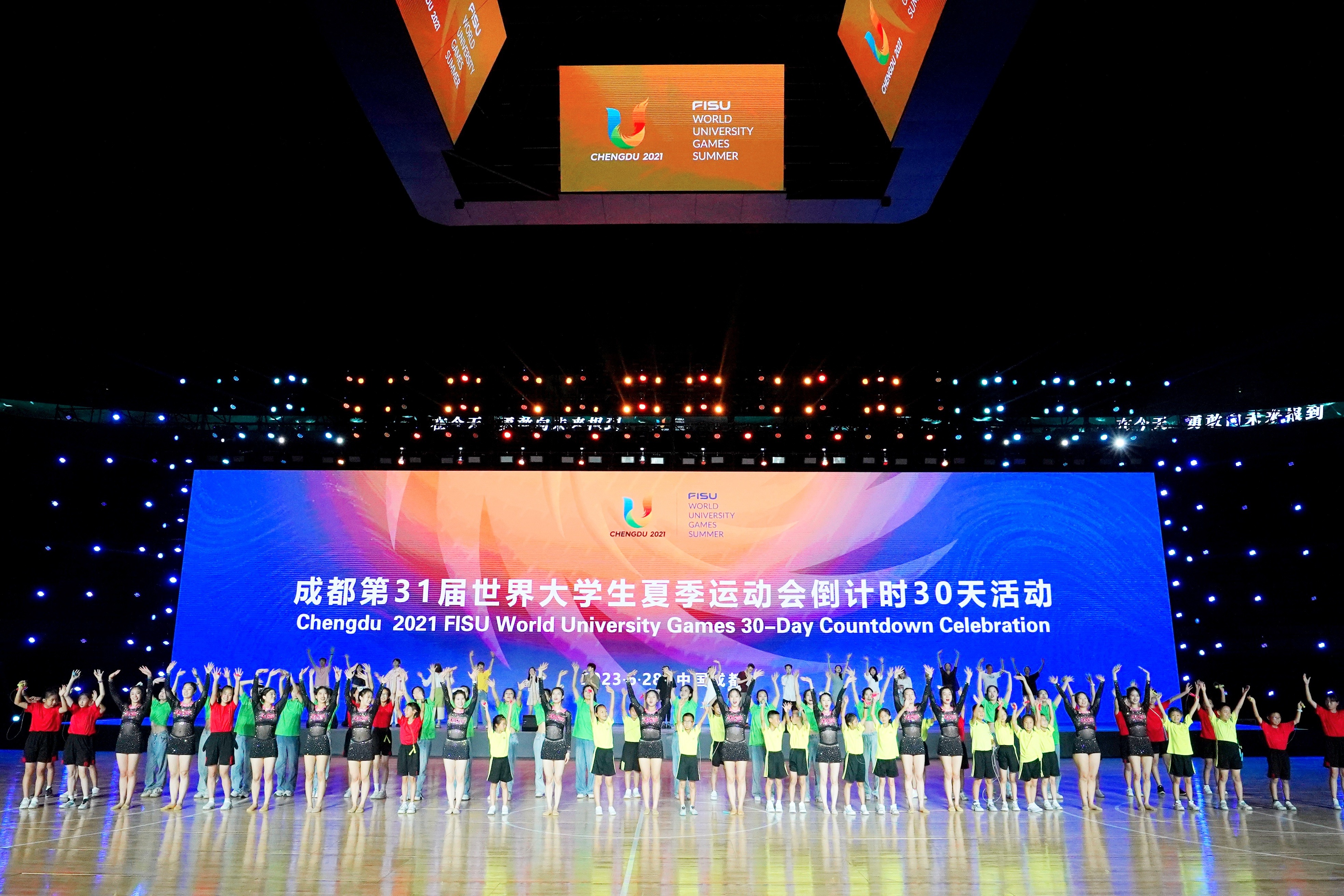 微信图片_20230628124252.jpg