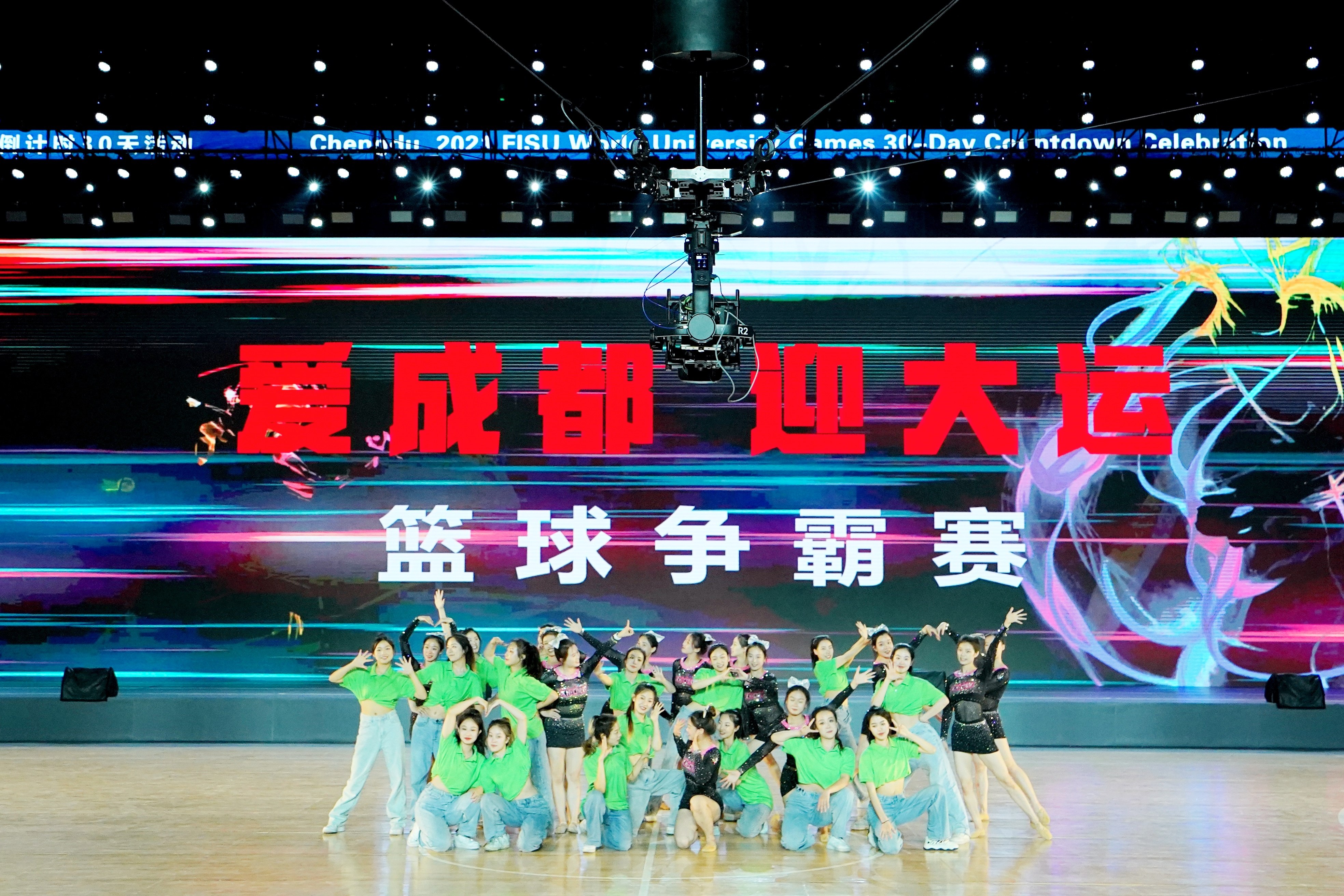 微信图片_20230628130148.jpg