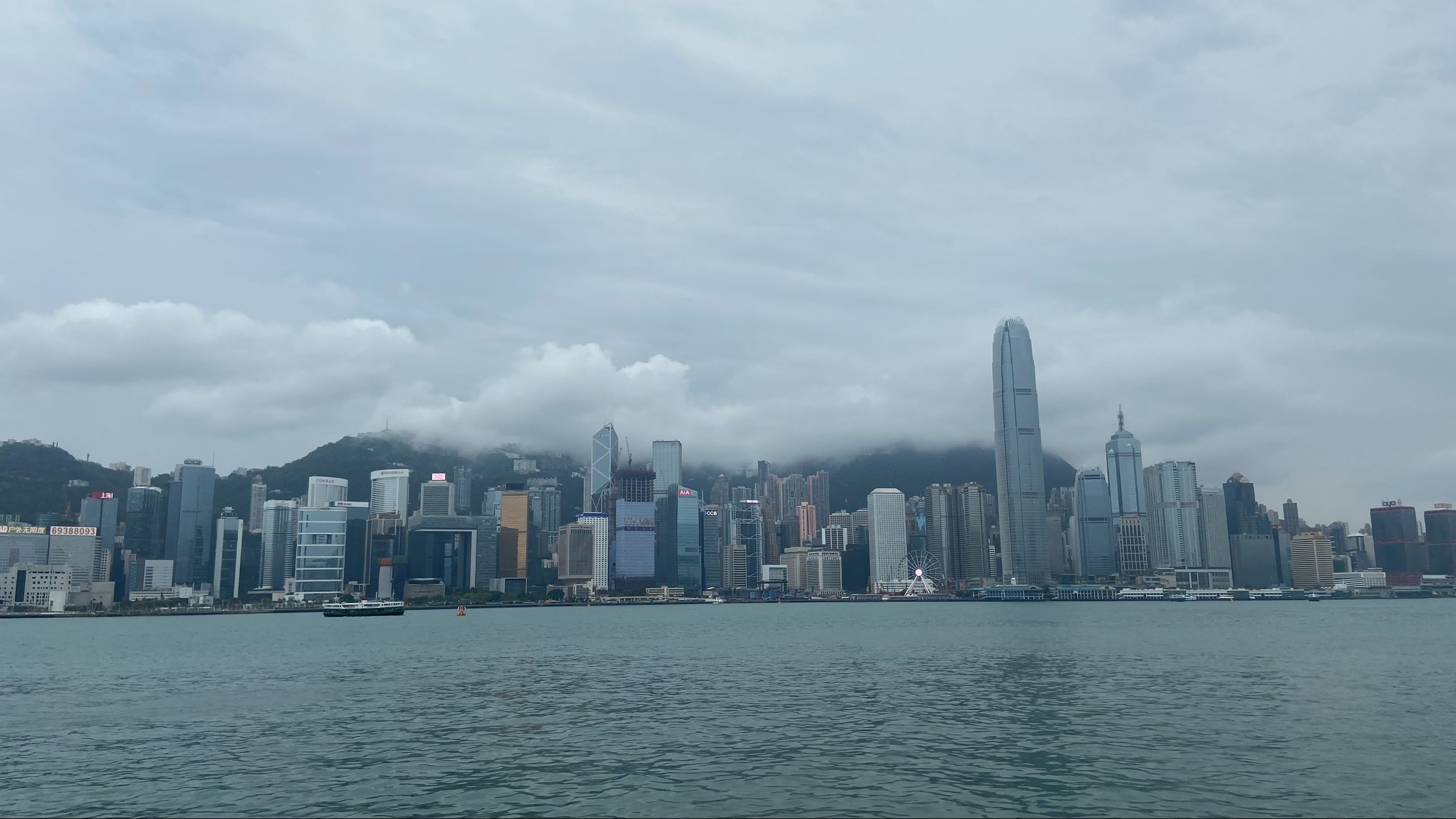 关注蓉港高铁发布会｜文化旅游、金融服务、人才招引……蓉港将开展多领域合作