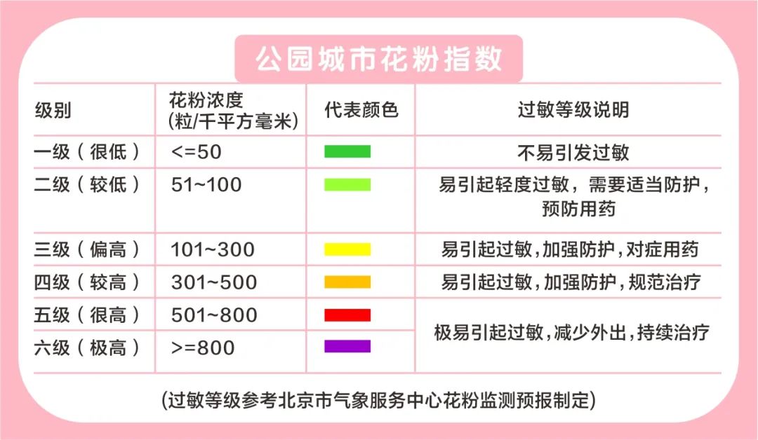 微信图片_20230307110324.jpg