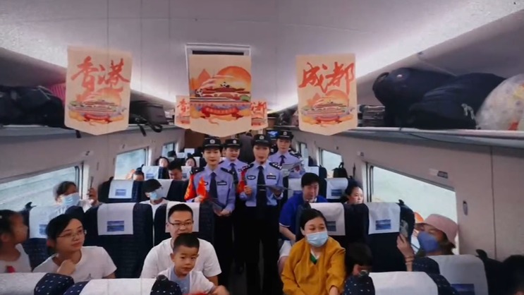 视频 | 跨越山海 60秒一览首班直达高铁发车