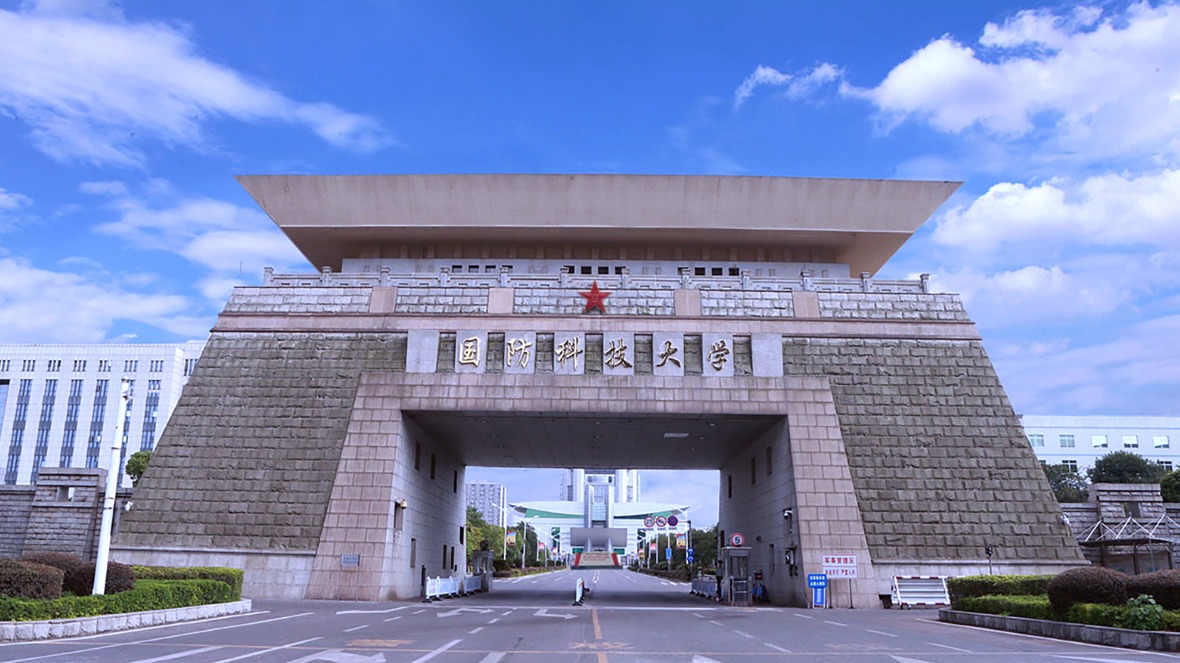 国防科大：“状元”放弃别校报考我校贴文大多不实